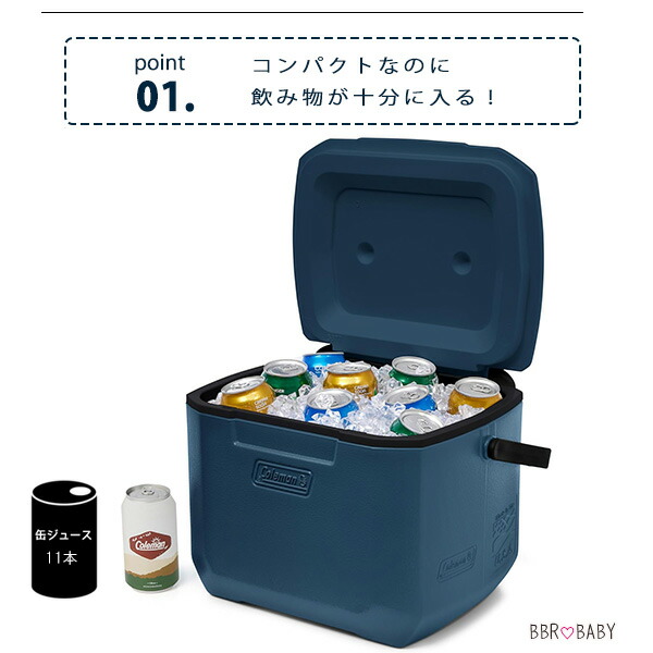 ポータブルクーラー Coleman（コールマン） クーラーボックス チラー ポータブル クーラー
