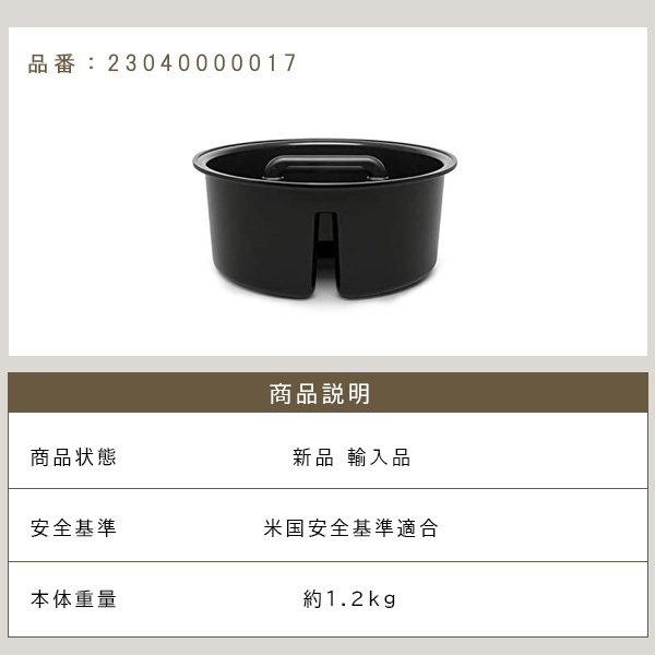 イエティ　バケツ　リッド　キャディー　3点セット 楽天市場】【在庫有り】【YETI】イエティ ロードアウト バケツ