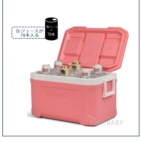 igloo（イグルー） クーラーボックス 大型 プロファイル II クーラー