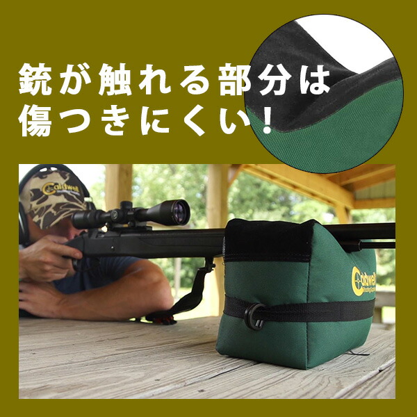 コールドウェル デッドショット シューティングバッグ コールドウェル デッドショット シューティングバッグ