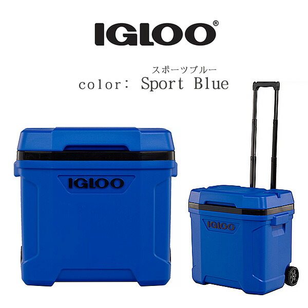イグルー ラティチュード ローラー クーラー 30QT 28L キャスター付き クーラーボックス 保冷 ドリンクホルダー 25468102-25468104-25468108-23350949-23349875 | igloo | 01