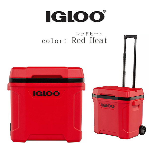 イグルー ラティチュード ローラー クーラー 30QT 28L キャスター付き クーラーボックス 保冷 ドリンクホルダー 25468102-25468104-25468108-23350949-23349875 | igloo | 02