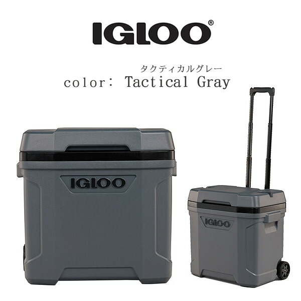 イグルー ラティチュード ローラー クーラー 30QT 28L キャスター付き クーラーボックス 保冷 ドリンクホルダー 25468102-25468104-25468108-23350949-23349875 | igloo | 03