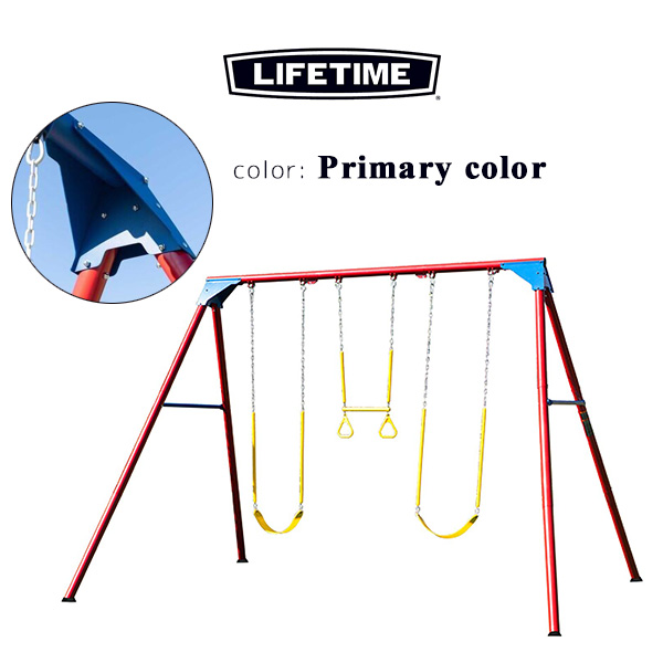 家庭用ブランコ TFS SWINGSET 44125【ご自宅配送限定
