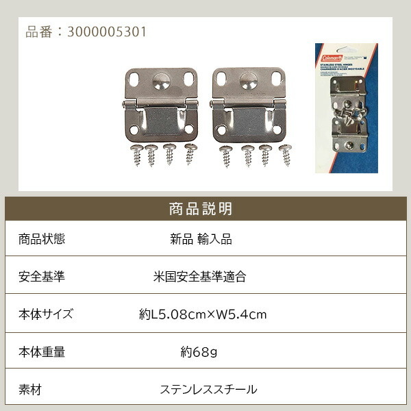 Coleman /ゆうパケット対応/コールマン クーラーボックス