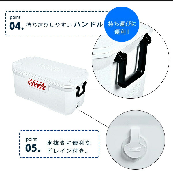 Coleman（コールマン） クーラーボックス 316シリーズ ハード チェスト