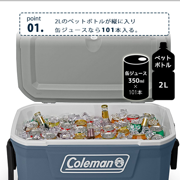 コールマン クーラーボックス 316シリーズ ハード クーラー 62QT 容量約60L キャスター付き 大容量 大型/レビューを書いてマスクプレゼント！