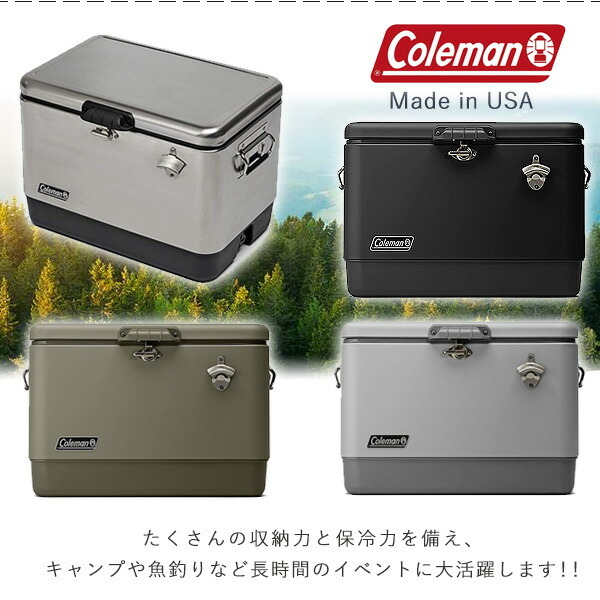 54QT スチールベルト（Ｒ）クーラー（ミッドナイト） コールマン