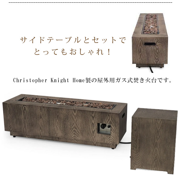 お取り寄せ/Christopher Knight Home ウェリントン アイアン