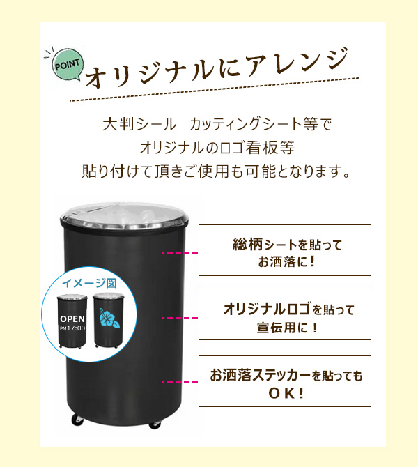rice - RCITクーラーボックス　21000円から値下げしました コメント頂ければ値下げ RCITクーラーボックス 21000円から値下げしました コメント
