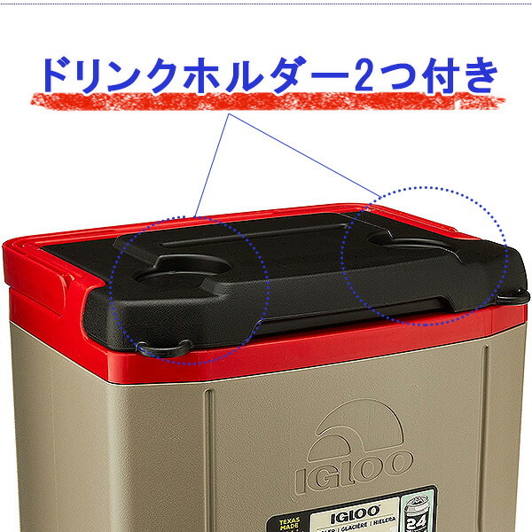 /アウトレット/イグルー プロファイル クーラー 16QT 容量約15L クーラーボックス アウトドア レジャー  ビーチ/レビューを書いてマスクプレゼント！