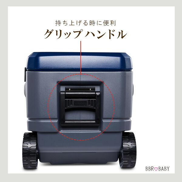 igloo（イグルー） クーラーボックス 大型 マックスコールド グライド