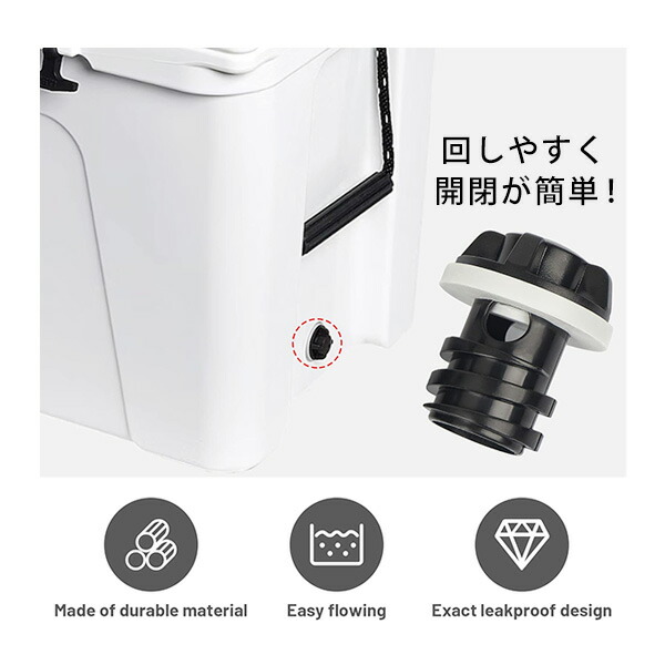 Omoojee クーラー ドレインプラグ 2個セット 交換用 イエティ