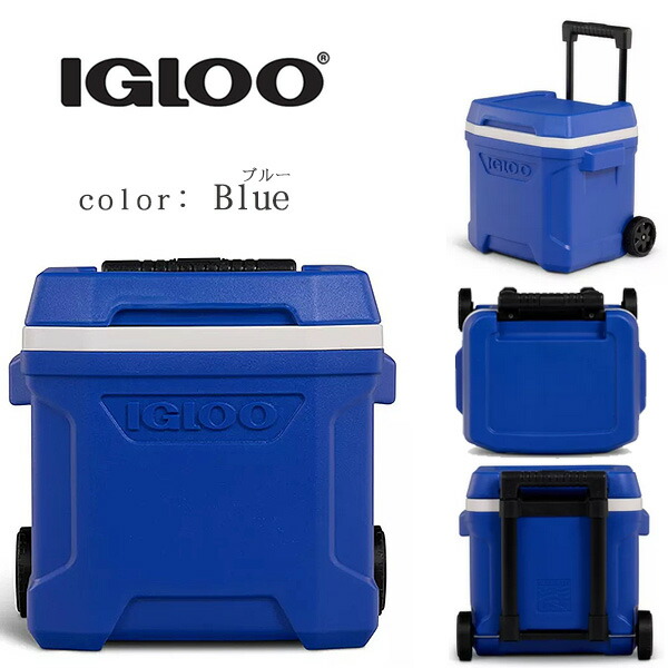 igloo イグルー プロファイル ローラー クーラー 16QT 15L