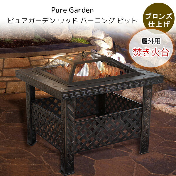 Johnlife バーベキューコンロ 焚き火台 コンパクト 耐熱性 キャンプ アウトドア BBQ 家族用 大型 バーベキュー テーブル (黒の板)  :yhf-02:オールブルーストア 通販 Nice Touchバーベキューコンロ 焚き火台 コンパクト 耐熱性 キャンプ アウトドアBBQ 家族用  大型 ...