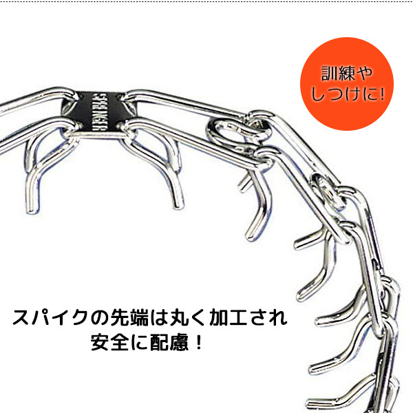 ゴム製のスパイクチェーン 楽天市場】スパイク 雪 ゴム（種類（車用チェーン）ゴム）（車