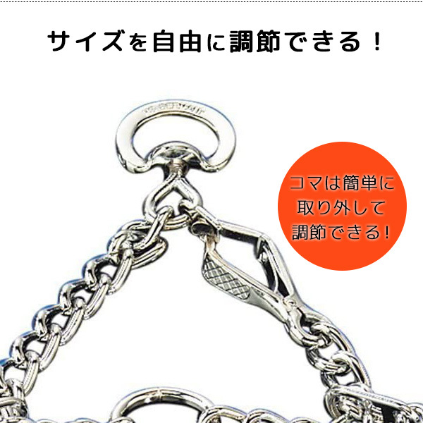ゴム製のスパイクチェーン ゴム製のスパイクチェーン