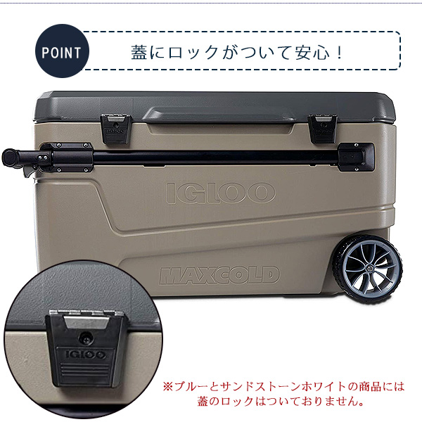 イグルー クーラーボックス グライド ローラー クーラー 110QT 容量約 