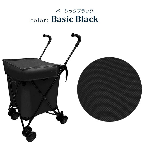 EasyGo Products イージーゴー 折りたたみ カート ショッピングカート