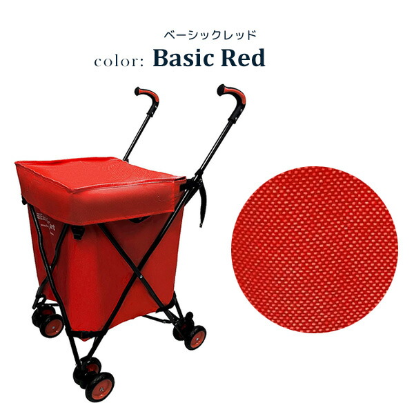 EasyGo Products イージーゴー 折りたたみ カート ショッピングカート