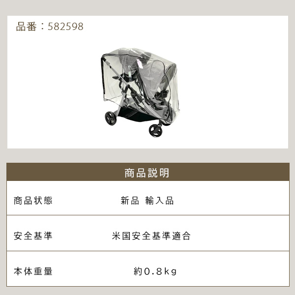 ダブルベビーカー専用出品です。 Amazon.co.jp: 二段式ペットベビーカー 大型ベビーカー 拡張犬用