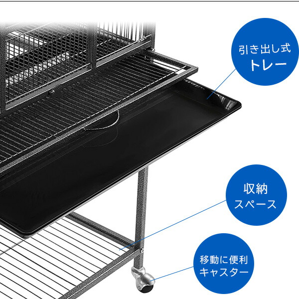 Yaheetech 53.7インチ パラキート バードケージ スタンド付き 鳥かご 大型 キャスター付き 止まり木  小鳥/レビューを書いてマスクプレゼント！