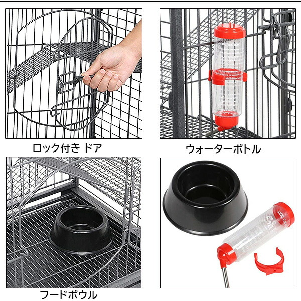 Yaheetech 37インチ ペットケージ 4段 大型 キャスター付き 小動物用