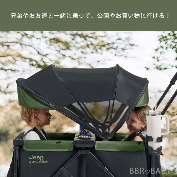 Jeep（ジープ） エボルブ JXP ストローラー ワゴン キャノピー付き 2人
