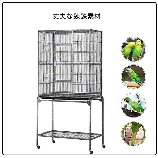 バードケージ Yaheetech 63 Inch Large Parrot Cage with Open Playtop