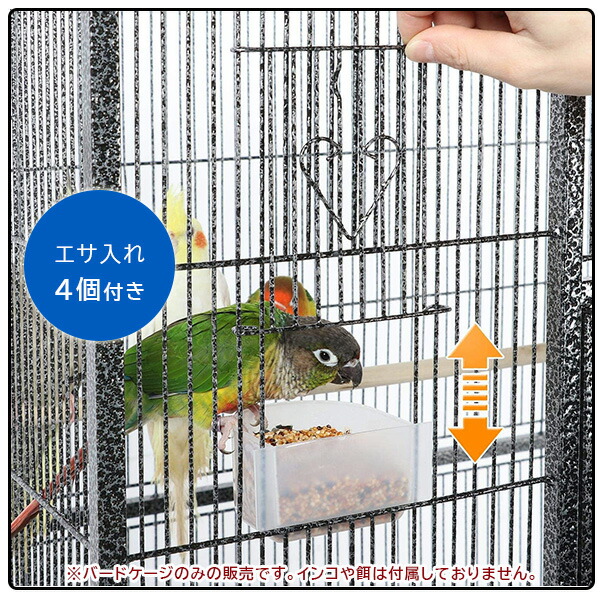 Yaheetech 63インチ ラージ パロット バードケージ スタンド付き