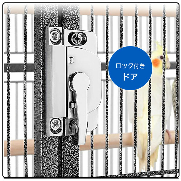 Yaheetech 69インチ ラージ バードケージ はしご バンジーロープ