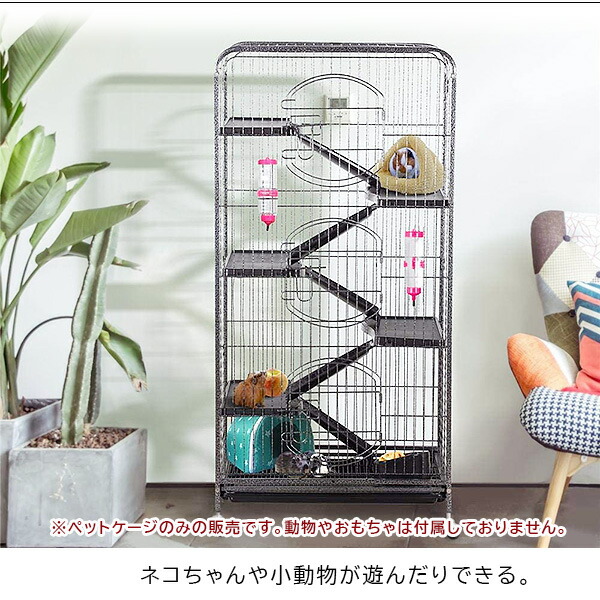 小動物用ケージ Amazon | Bonarca 小動物 ケージ うさぎ 【前扉＆天井扉の2扉