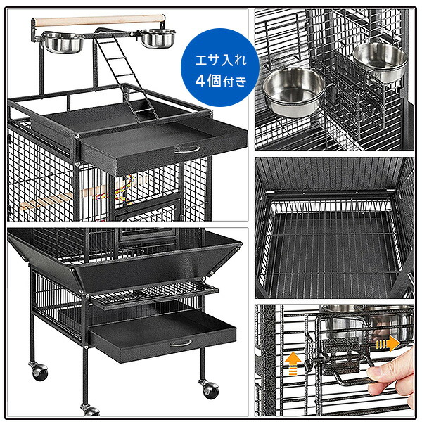 Yaheetech 61インチ パロット バードケージ プレイトップ
