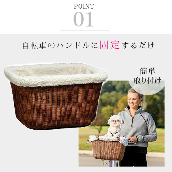 ペットベッド　犬猫用ウィッカーバスケット ペットベッド 犬猫用ウィッカーバスケット - メルカリ