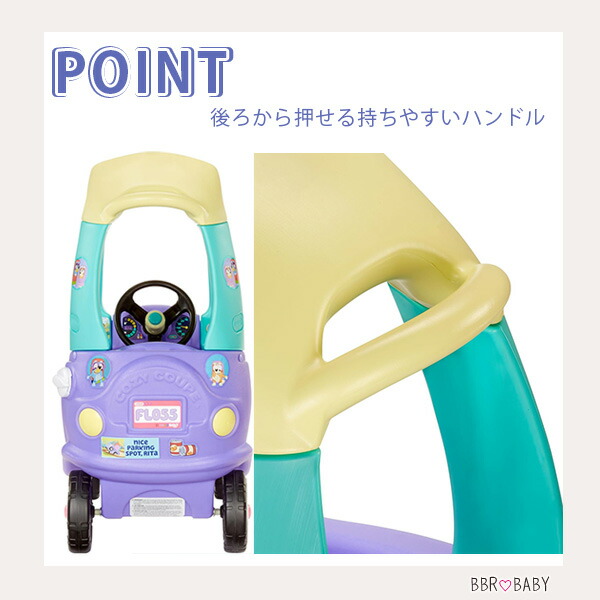 little tikes（リトルタイクス） ブルーイ グラニーズ カー クーペ
