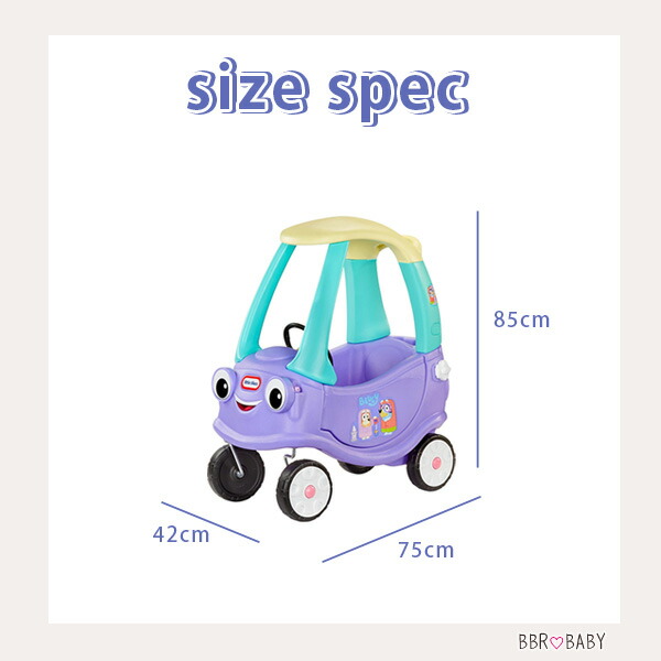 little tikes（リトルタイクス） /お取り寄せ/リトルタイクス ブルーイ
