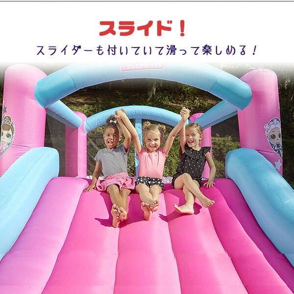 little tikes（リトルタイクス） LOL サプライズ ジャンプ アンド