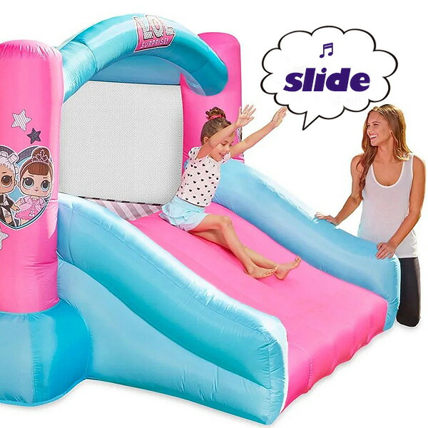 little tikes（リトルタイクス） LOL サプライズ ジャンプ アンド