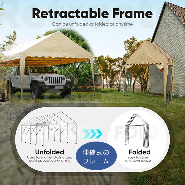 Quictent カーポート 3.9×6.1×3.2m 車庫 格納式 ガレージ テント 高耐久 耐雪 防水 大型 日よけ 仮設 倉庫 店舗 物置  シェルター : 6601 : BBRベビー - 通販 - Yahoo!ショッピング