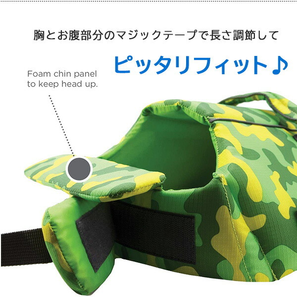 アウトワードハウンド グランビー スプラッシュ ドッグ ライフ