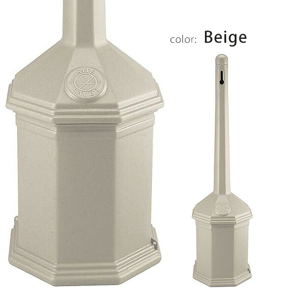 Commercial Zone Products スモーカーズ アウトポスト サイトセーバー