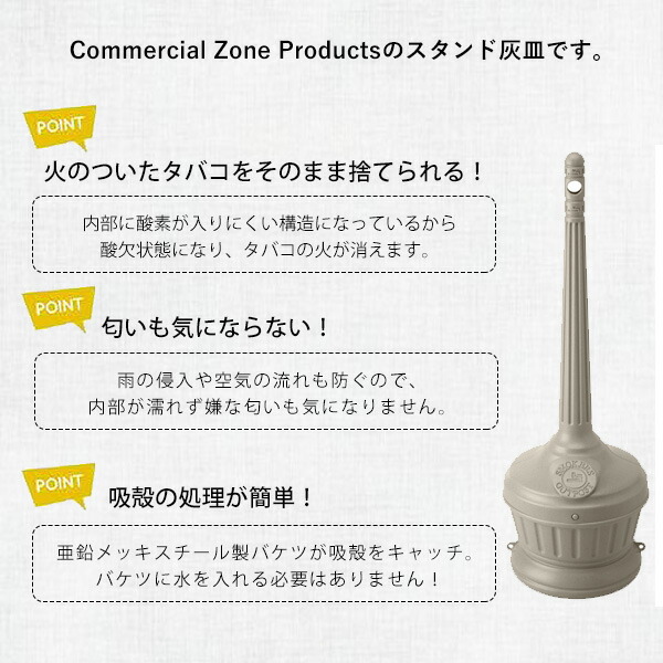 ⭕希少⭕ミスターピーナッツ アッシュトレイ ゴールド 灰皿 c304 Amazon.co.jp: 矢沢永吉（EIKICHI YAZAWA）アッシュトレイ 灰皿