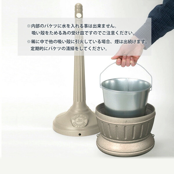 Commercial Zone Products スモーカーズ アウトポスト
