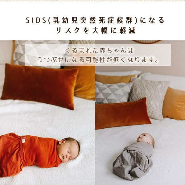 ⭐︎あんちゃんママ⭐︎ALIVEN MIG3 就寝用フットカバー ⭐︎あんちゃんママ⭐︎ALIVEN MIG3 就寝用フットカバー 楽天