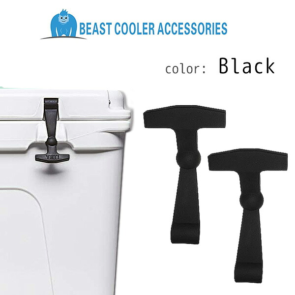 YETI（イエティ） /ゆうパケット対応/BeastCoolerAccessories タンドラ