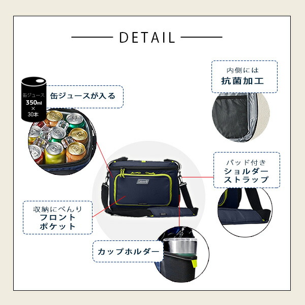 Coleman（コールマン） XPAND ソフト クーラー クーラーバッグ 30缶