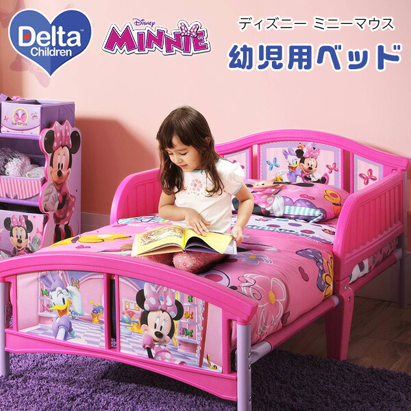 ベビー家具・寝具 【りっきーライダー様ご専用】DELTA❤️ミニーちゃん