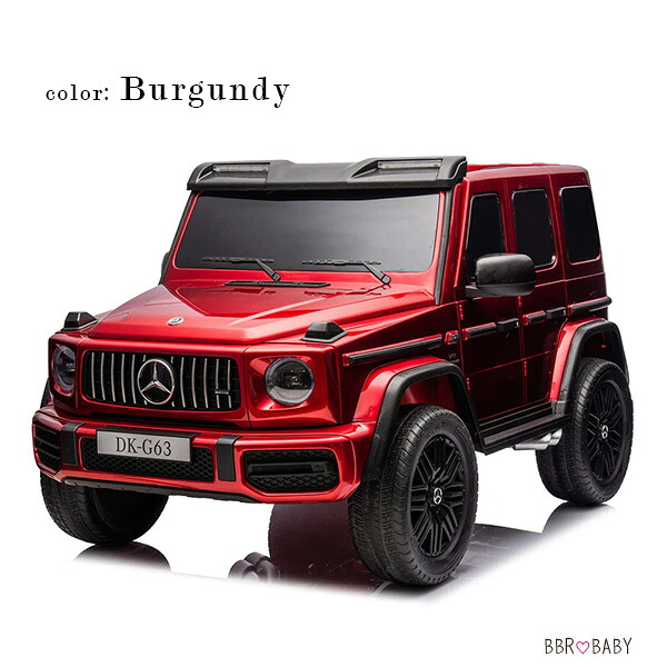お取り寄せ/24V メルセデス AMG G63 ライドオン SUV 公式ライセンス
