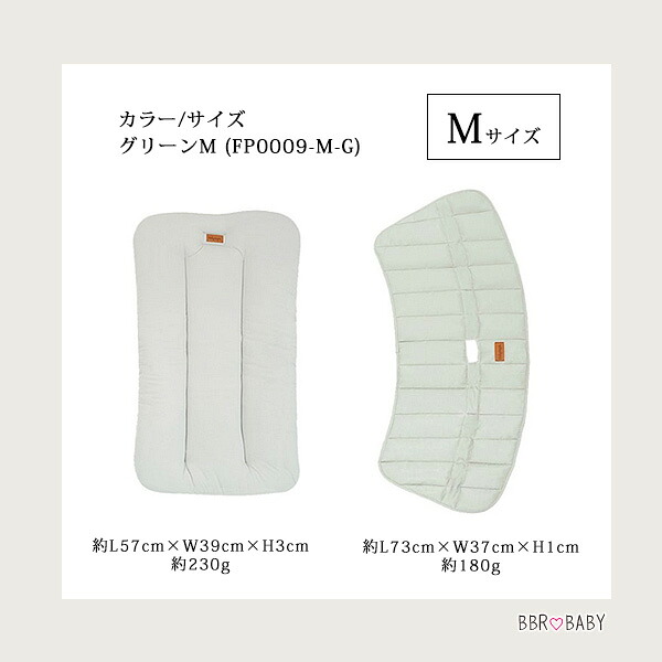 ibiyaya（イビヤヤ） オールシーズン ペット ストローラー クッション