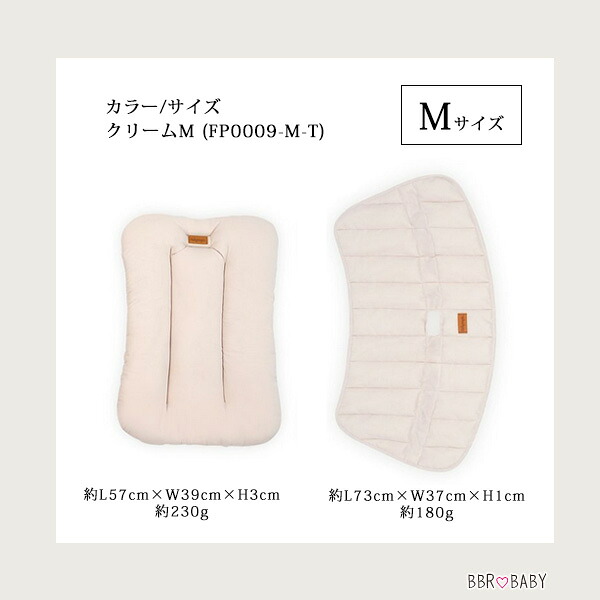 ibiyaya（イビヤヤ） オールシーズン ペット ストローラー クッション